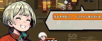 怎样完成原地起啡当天的订单数量任务