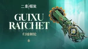 二重螺旋归墟棘轮的强度处于什么水平