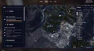 如何搜索ARCRaiders中的掩埋废城
