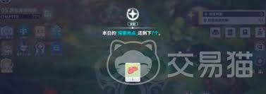 黑色四叶草魔法帝之道中三叶草勋章的获取方式是什么