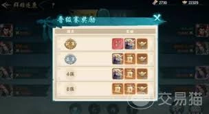 获取百战群英觉醒石的方法有哪些