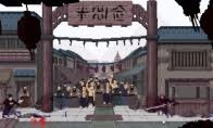 预视武宗剑豪怎样打能更轻松