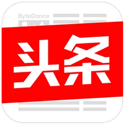 今日头条历史版