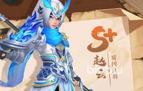 三国大冒险里的山海吼强度如何