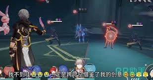 崩坏星穹铁道里的助燃卷有什么用呢
