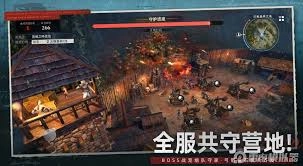 荒原曙光里公会是怎么创建的