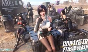 镭明闪击重盾这个职业都有哪些特点呢