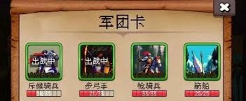 末日重生这款游戏有哪些可用的兑换码呢