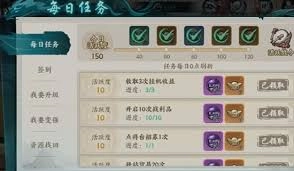 百战群英怎样提高等级上限