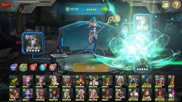 生存密码图3