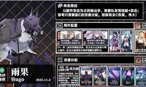 卡厄思梦境麦格纳的技能该怎么用