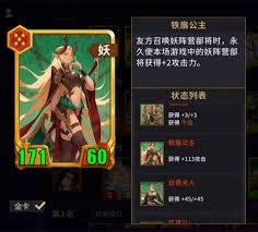 千机阵新手入门指南