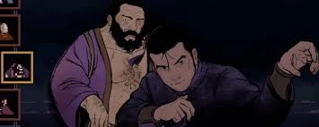 预视武宗寒瞳派玩法指南