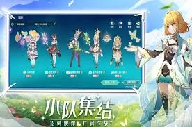 奇幻梦旅人使魔搭配攻略有哪些