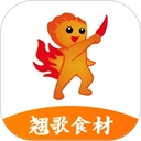 翘歌