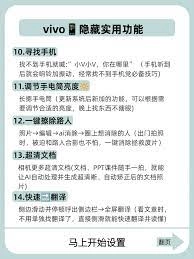 怎样通过灯塔专业版app查询即将播出的电视剧