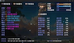 大千世界2这款游戏的常见问题，对应的答案都包含哪些内容呢