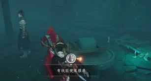 燕云十六声悬河之墟成就的获取方法是什么