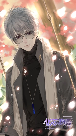 化芯物语国际服3