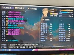 在大千世界2这款游戏里，角色从龙虎山毕业之后的伤害表现是怎样的呢