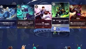 王者万象棋的拍卖玩法具体是怎样的呢