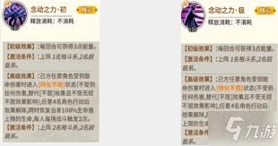 一拳超人最强之男里的戈留干修普，他的技能都有哪些呢