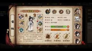 烟雨江湖残霜刀的获取方法是什么