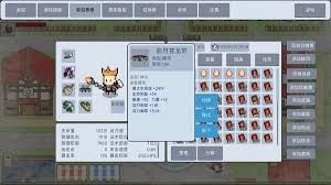 怎样在契约与冒险英雄传说里注册账号