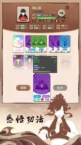 卡包修仙流派该怎么选