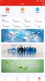 掌上准东直装版图2