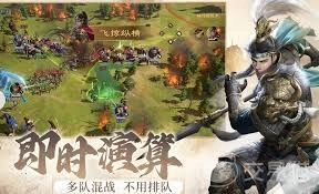 九牧之野的衡道具体指的是什么呢？