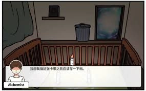 少年的人间奇遇魔女线异世界大冒险中期玩法指南
