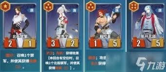 千机阵里刘备的阵容应该怎么搭配呢