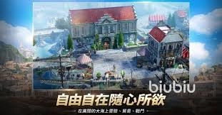 大航海时代起源里怎样才能快速提升等级