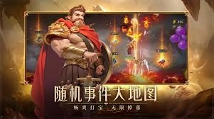 酋长你别跑里的装备套路该怎么划分梯度呀