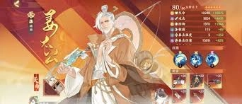 忘川风华录中姜太公的玩法攻略