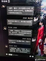 燕云十六声新手入门选哪个流派比较合适
