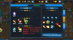 武林外传十年之约里剑圣的技能加点方法是什么