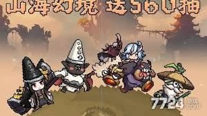 山海幻境里平民玩家该怎么搭配阵容