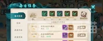 百战群英怎样迅速获取收益
