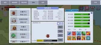 契约与冒险英雄传说里射手职业的玩法攻略