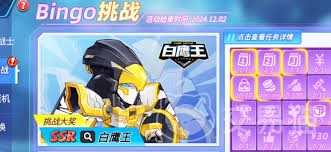 在灌篮军团里，白鹰王和吕布这两个角色，到底谁的实力更胜一筹呢