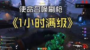 使命召唤黑色行动7战役剧情模式怎样快速获取枪械