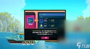 潜水员戴夫的装备能够达到的最高等级是多少呢？