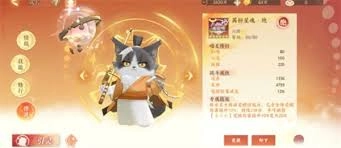 忘川风华录里姜太公的技能都包含什么内容
