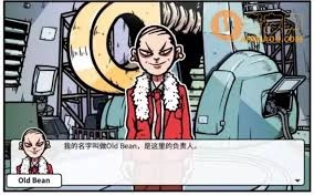 少年的人间奇遇老婆线背后的秘密通关方法