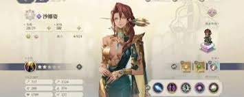 铃兰之剑里霍玛的专武游羽值得入手吗