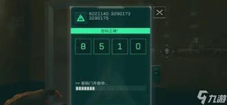 三角洲行动零号大坝在11月28日的密码是什么呢
