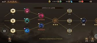 新三国志曹操传中许褚无双试炼第三关的通关攻略