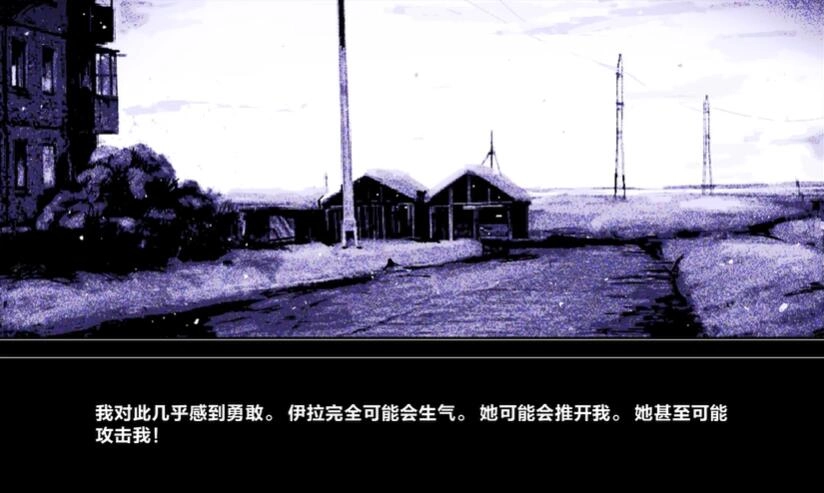 zato游戏正版